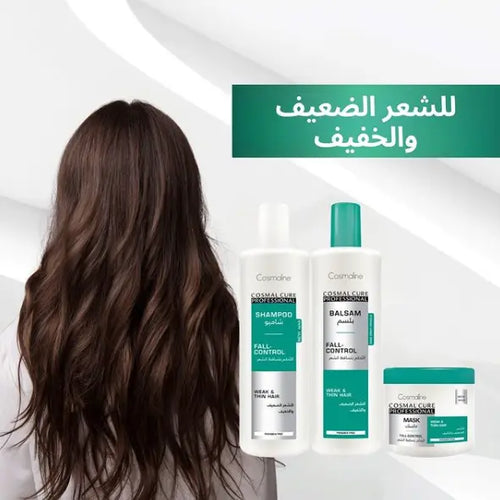 Cosmaline Cosmal Cure Professional Fall-Control Shampoo Trendy