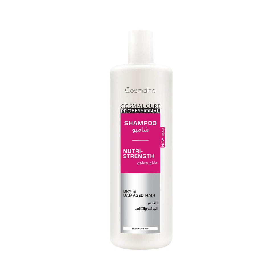 Cosmaline Cosmal Cure Professional Nutri-Strength Shampoo Trendy