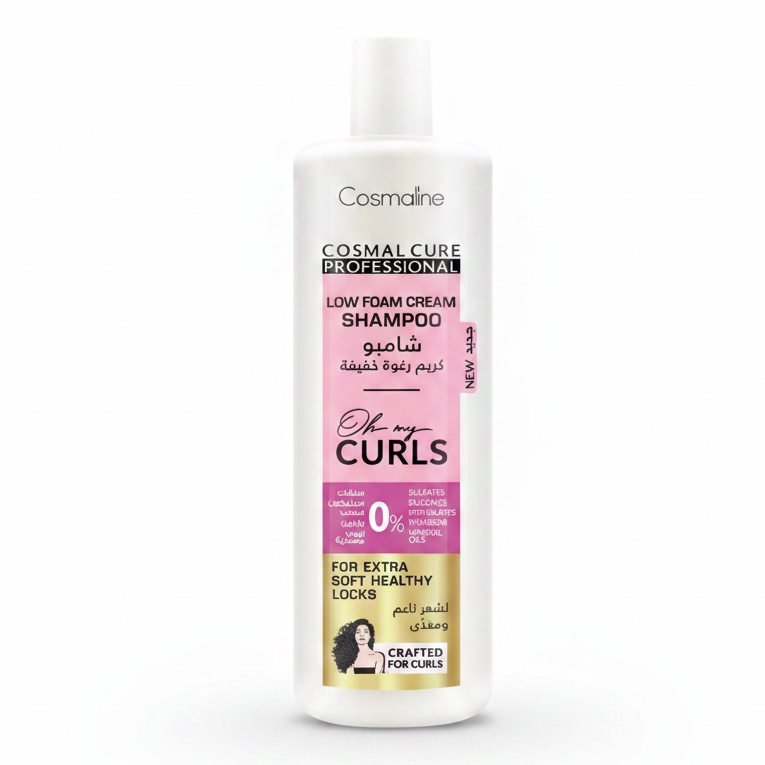 Cosmaline Oh My Curls Low Foam Cream Shampoo Trendy