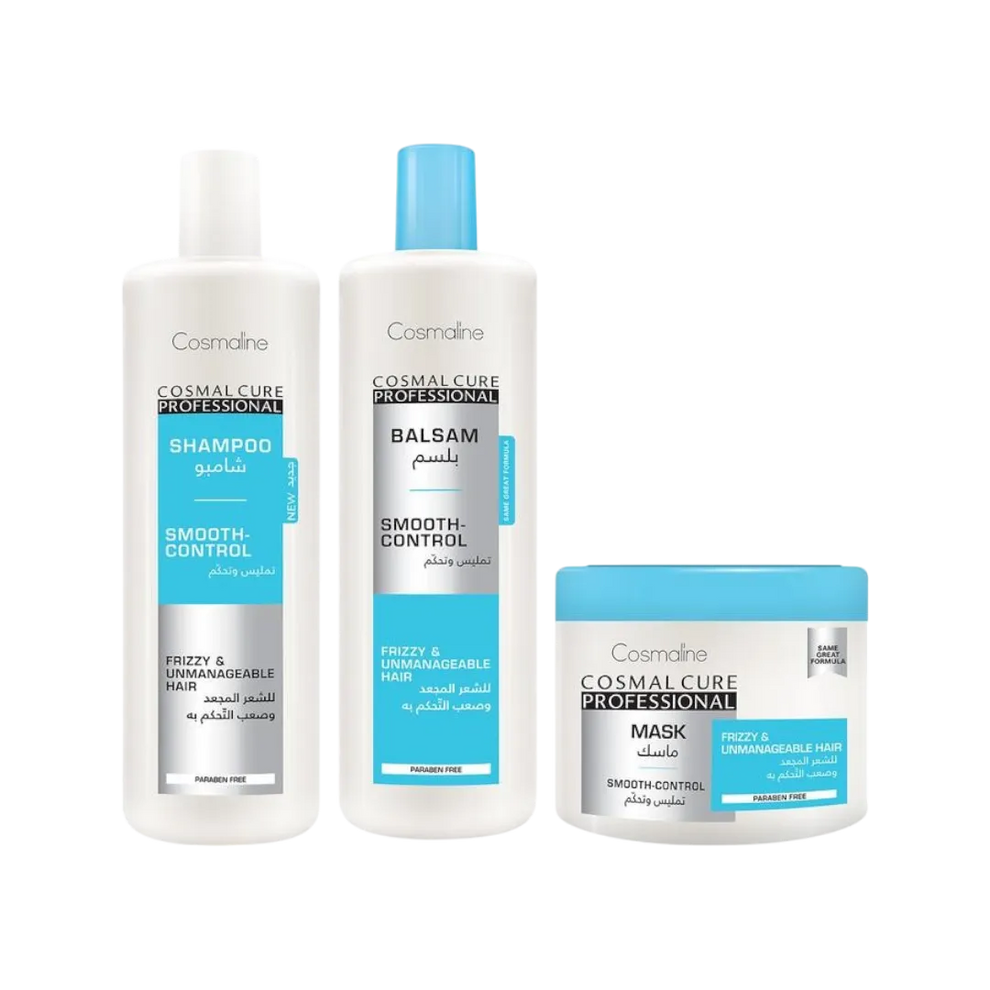 Cosmaline Cosmal Cure Professional Smooth Control Shampoo For Frizzy & Unmanageable Hair