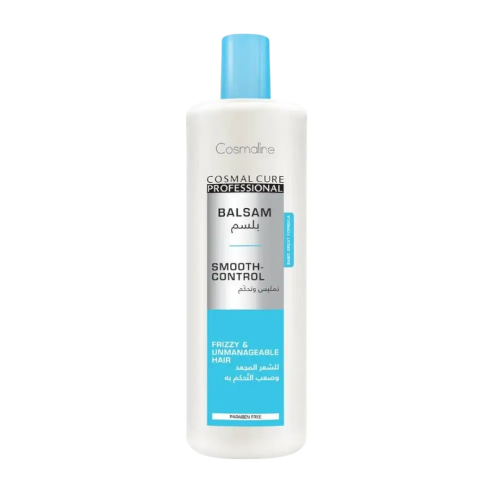 Cosmaline Cosmal Cure Professional Smooth Control Conditioner For Frizzy & Unmanageable Hair Trendy