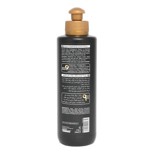 Cosmal Cure Professional Repair 9 Leave-In Cream Trendy